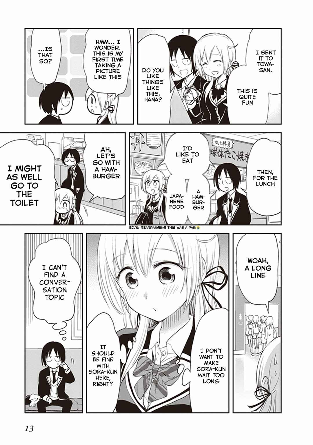 Page 15 Chapter 27 Girigiri Out