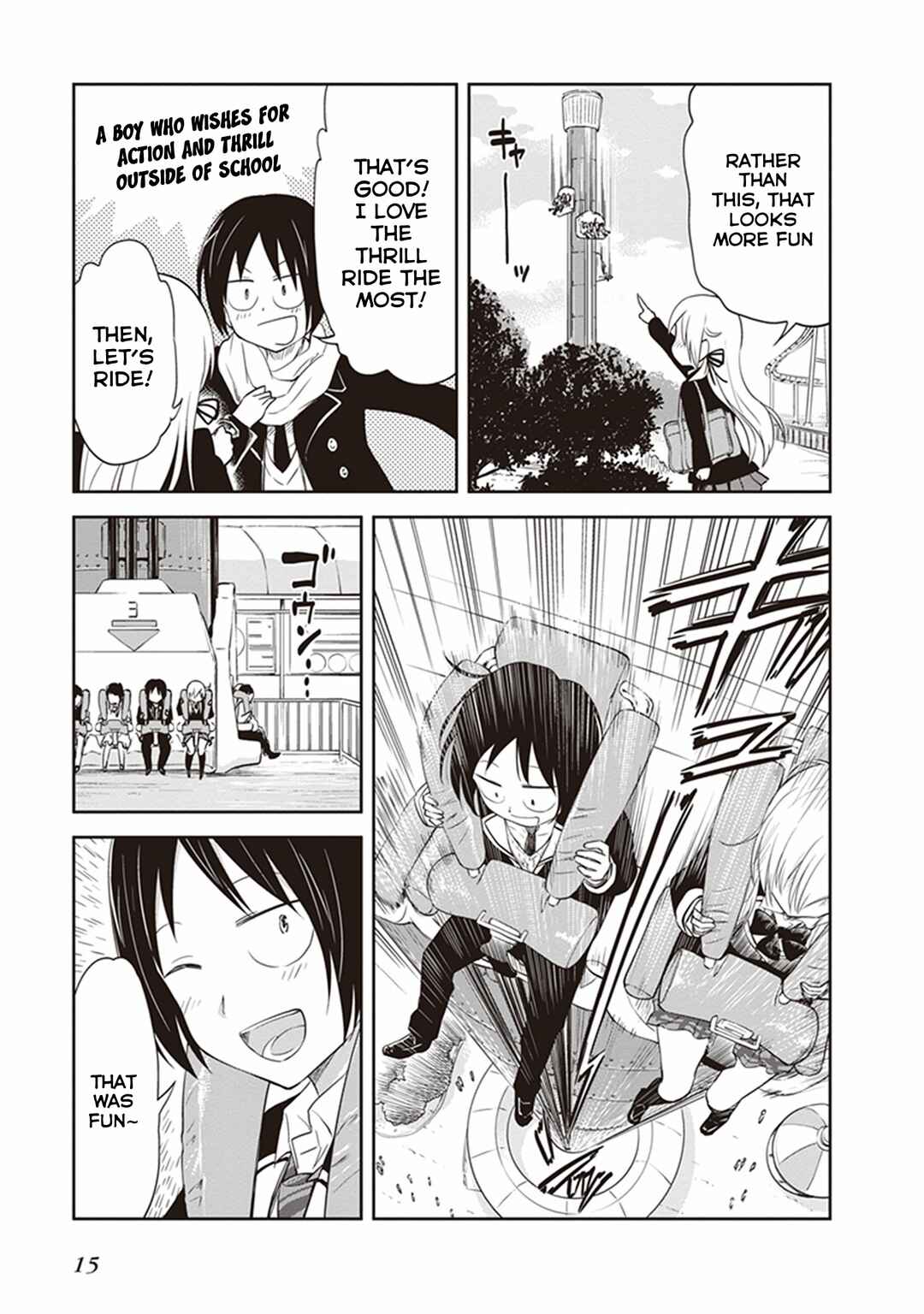 Page 17 Chapter 27 Girigiri Out