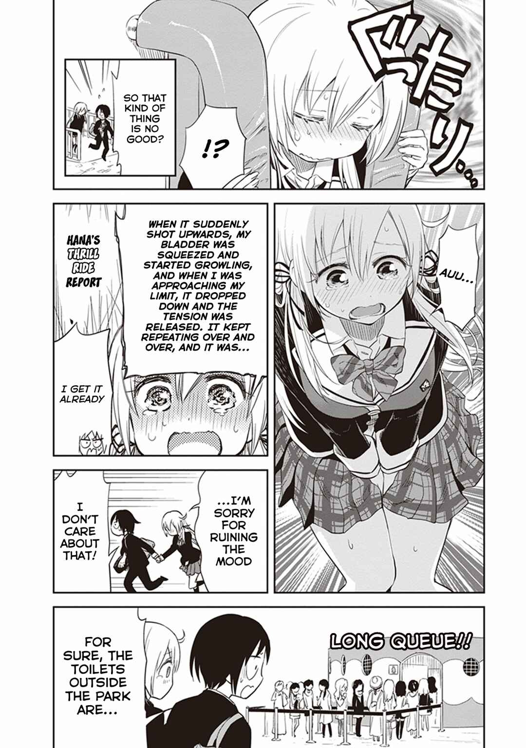 Page 18 Chapter 27 Girigiri Out