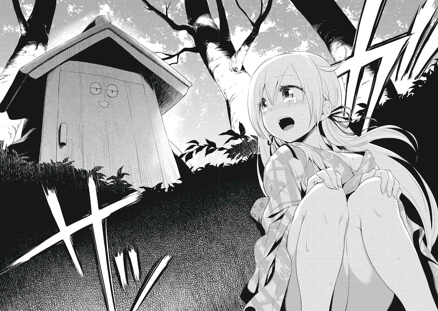 Page 19 Chapter 10 Girigiri Out