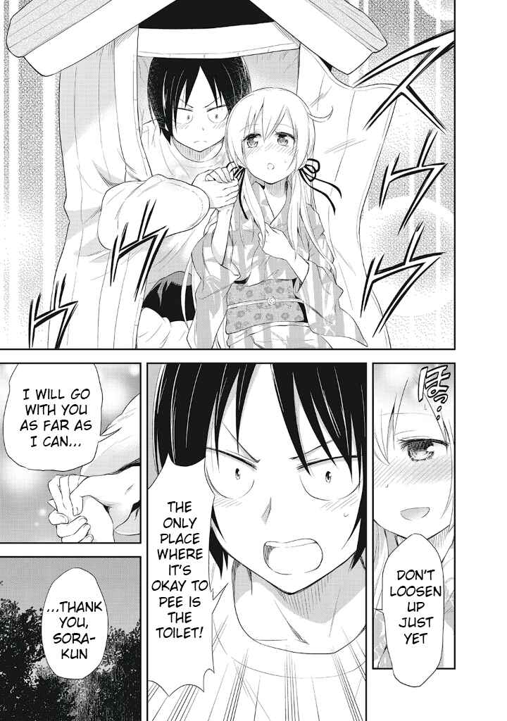 Page 21 Chapter 10 Girigiri Out