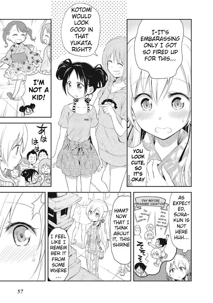 Page 6 Chapter 10 Girigiri Out