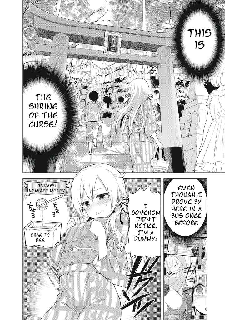 Page 7 Chapter 10 Girigiri Out