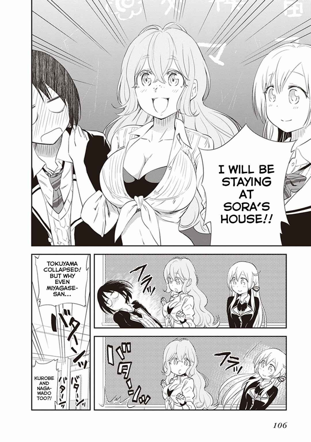 Page 13 Chapter 24 Girigiri Out