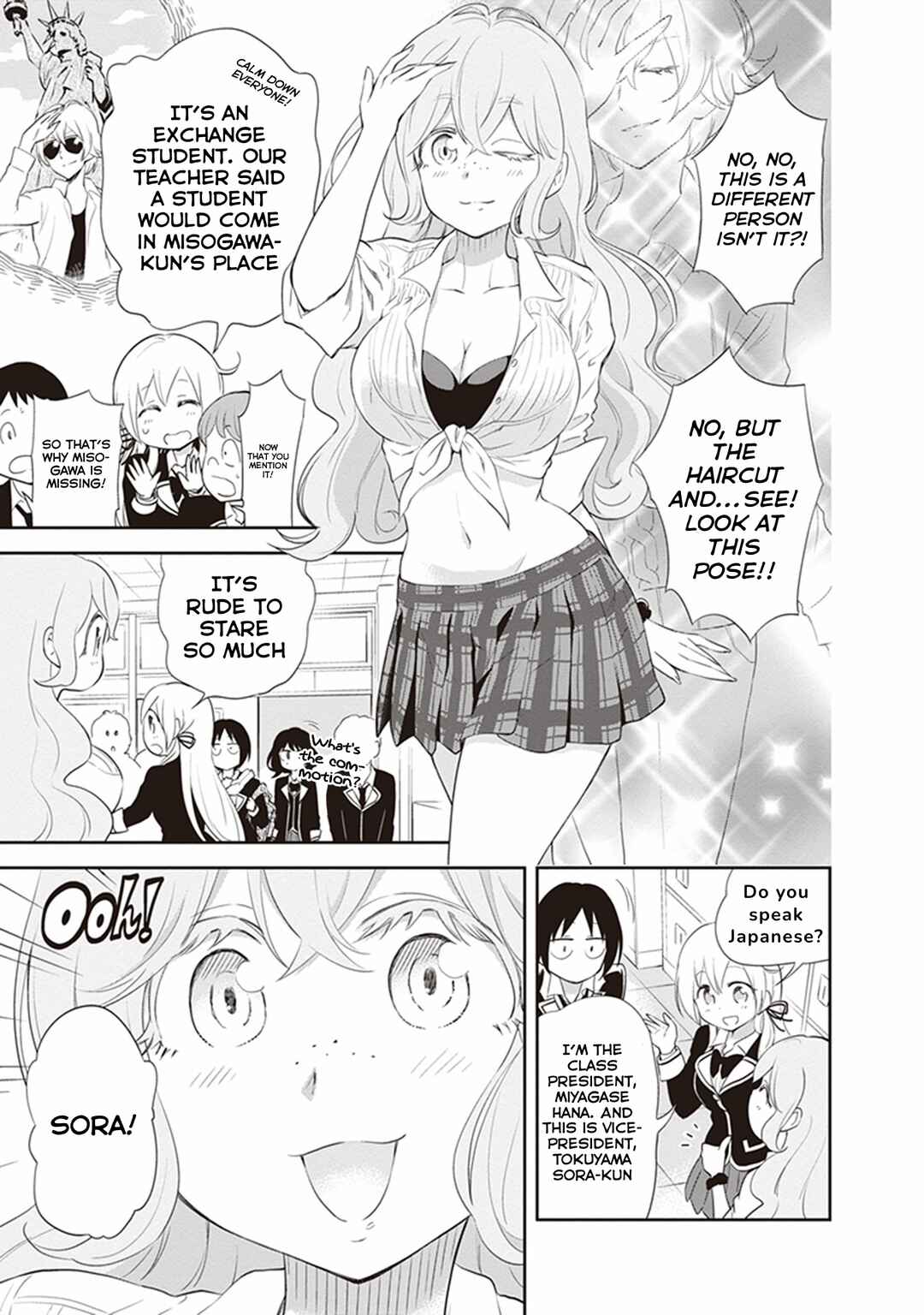 Page 3 Chapter 24 Girigiri Out