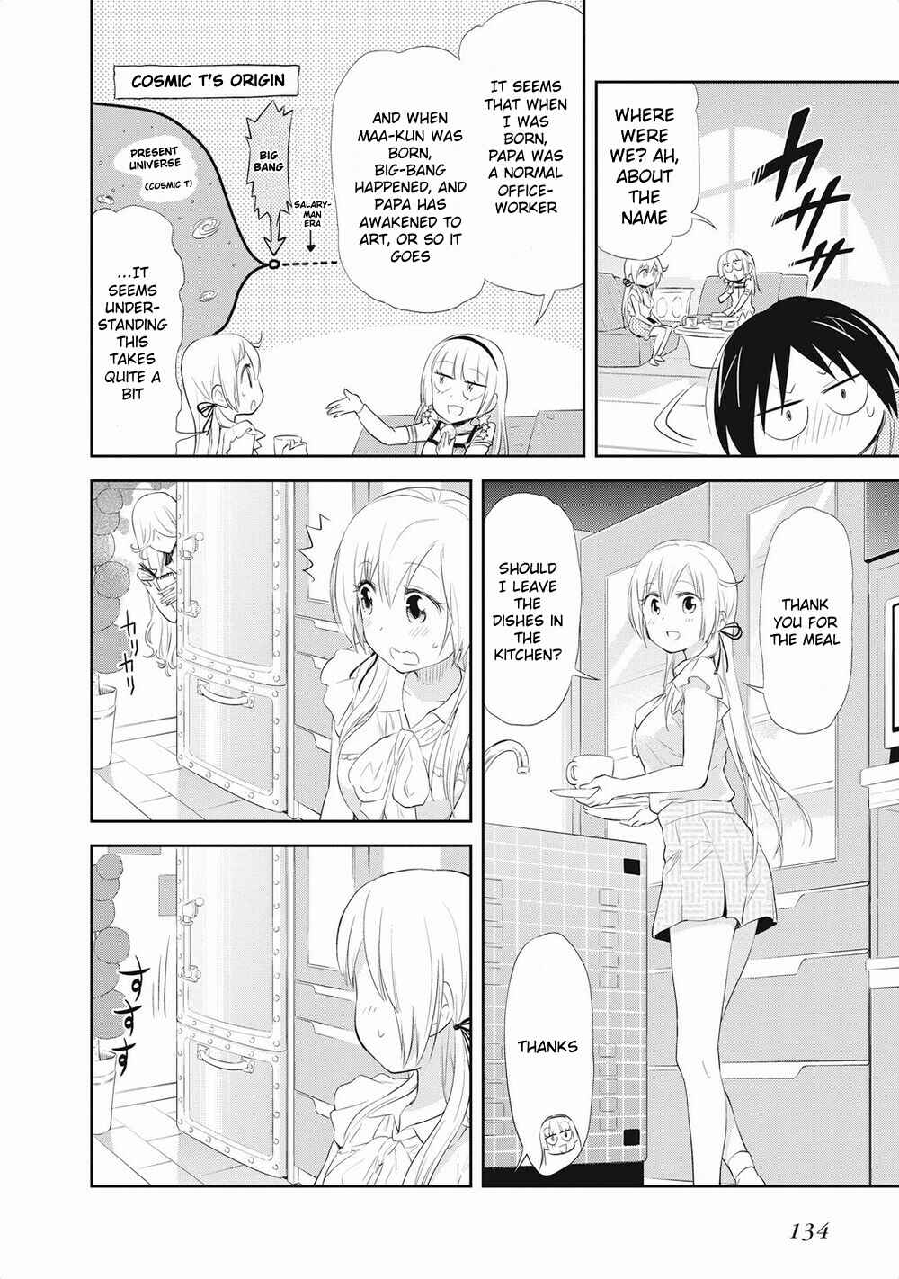Page 10 Chapter 19 Girigiri Out