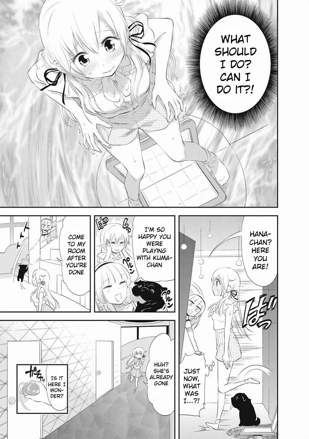 Page 15 Chapter 19 Girigiri Out