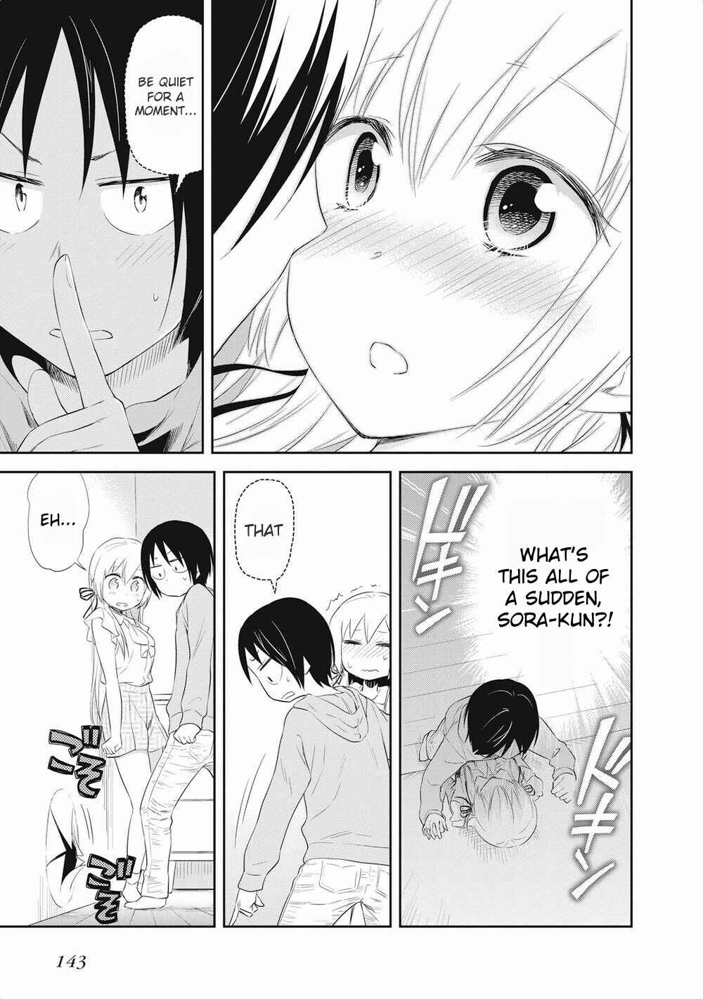 Page 19 Chapter 19 Girigiri Out