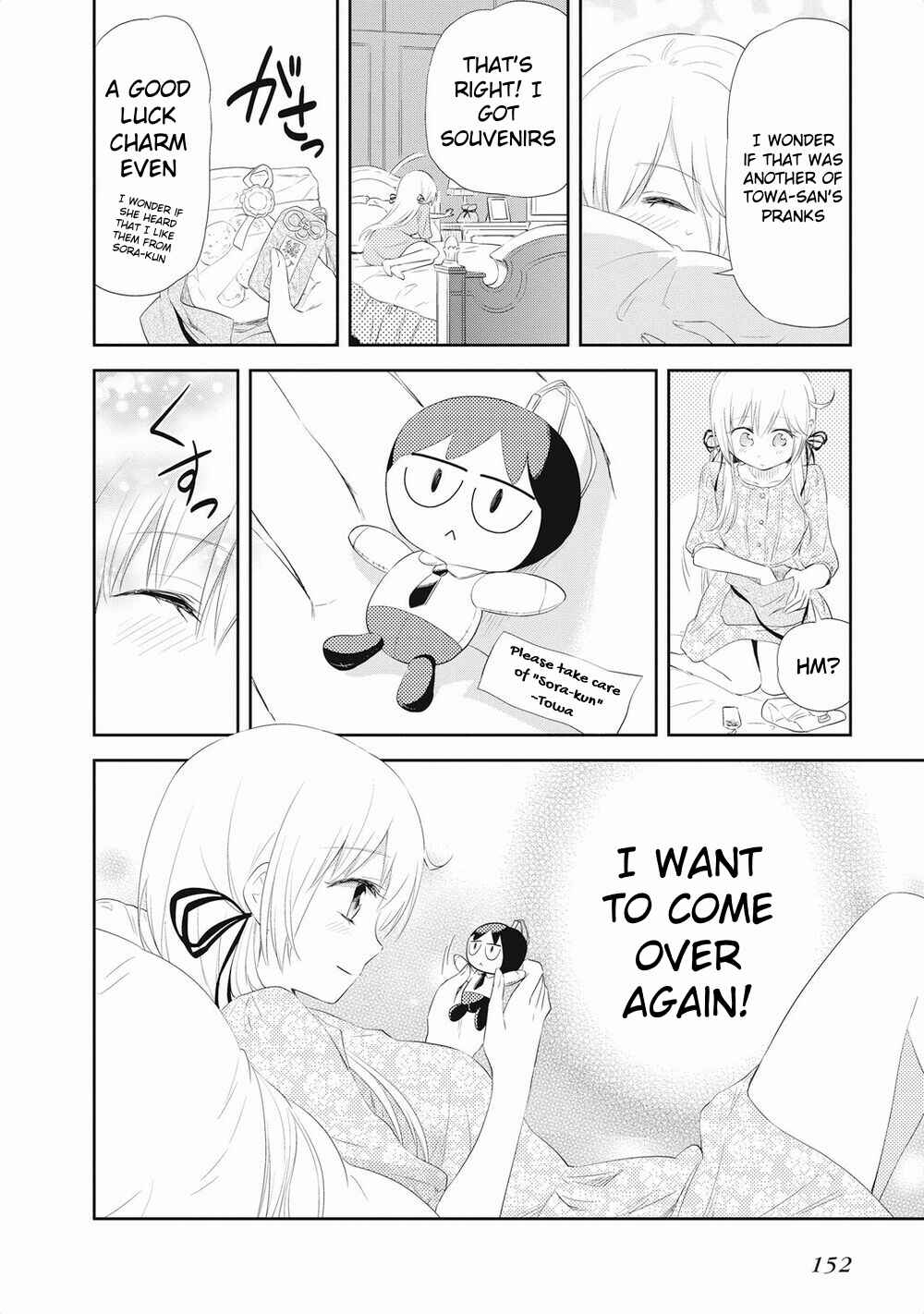 Page 28 Chapter 19 Girigiri Out