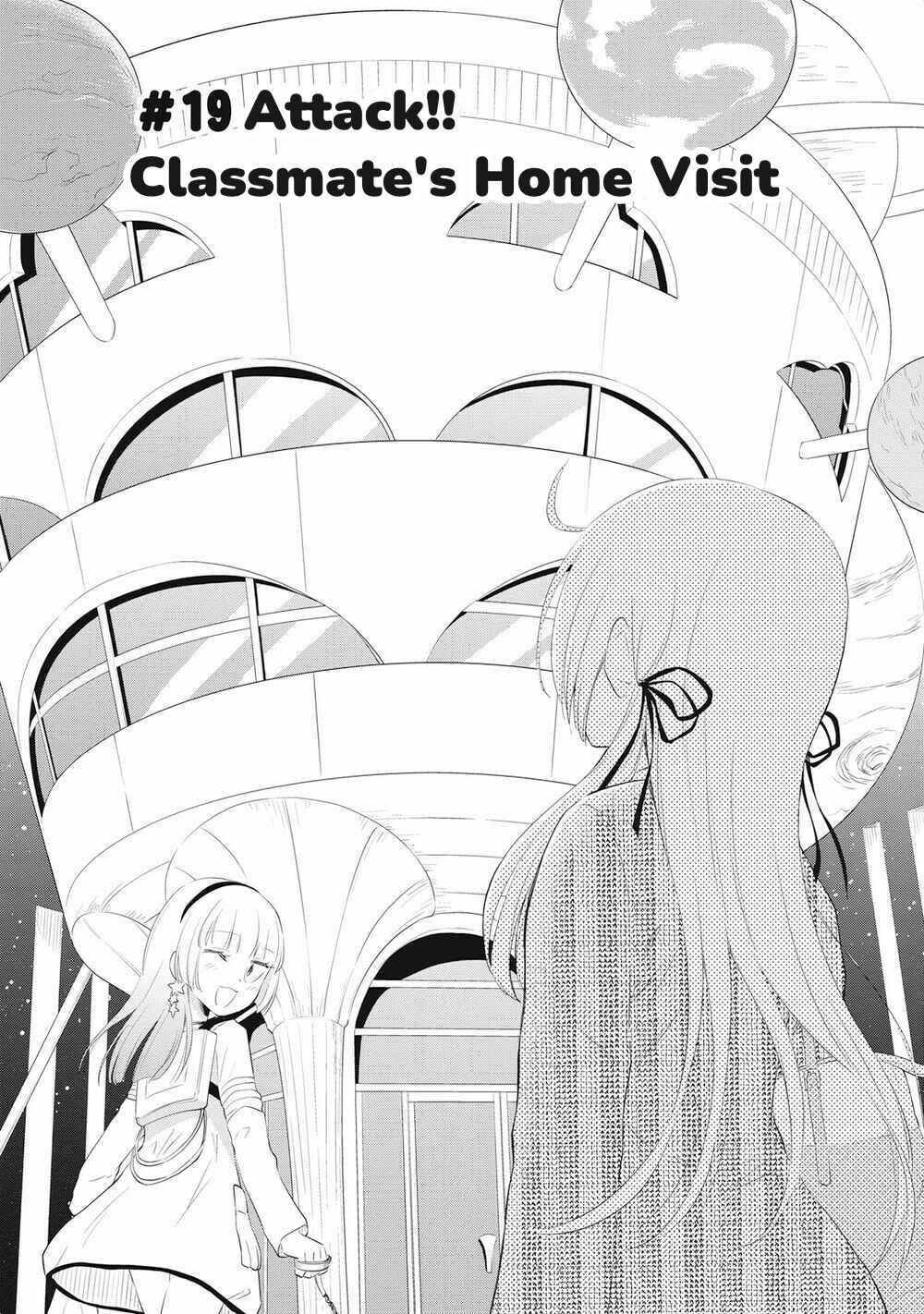 Page 4 Chapter 19 Girigiri Out