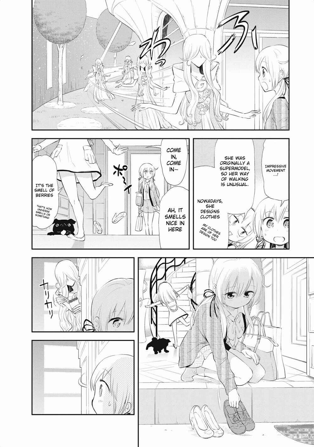 Page 6 Chapter 19 Girigiri Out
