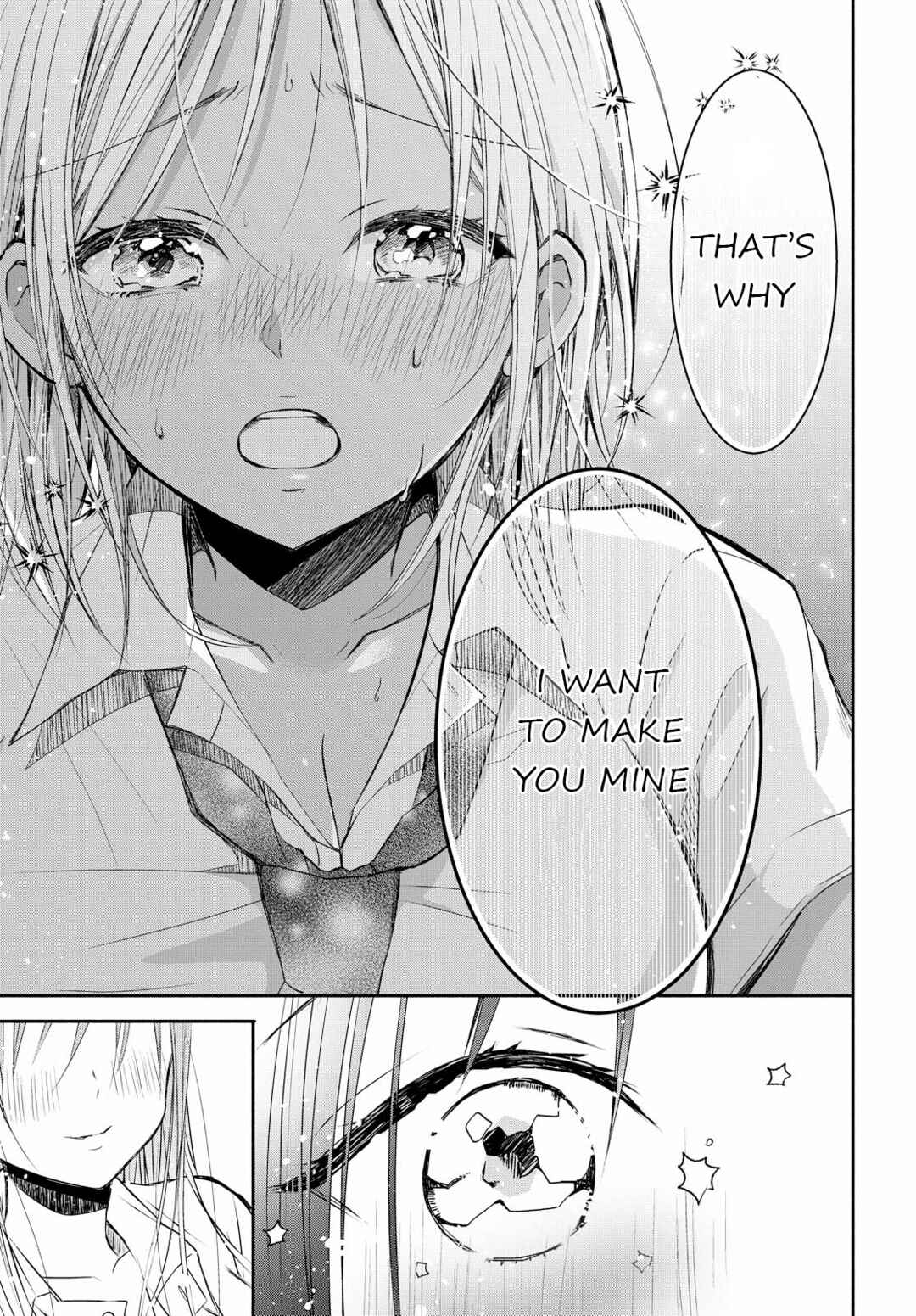 Page 21 Chapter Unknown_fad3 Touch You, Touch me