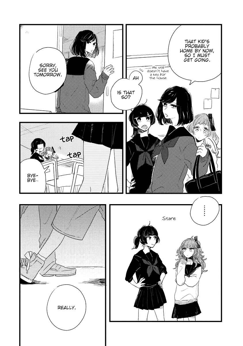 Page 20 Chapter 2 Minus Ondo no Serenade