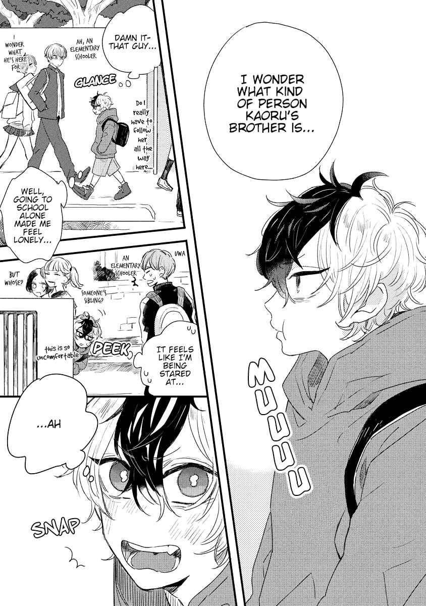 Page 21 Chapter 2 Minus Ondo no Serenade