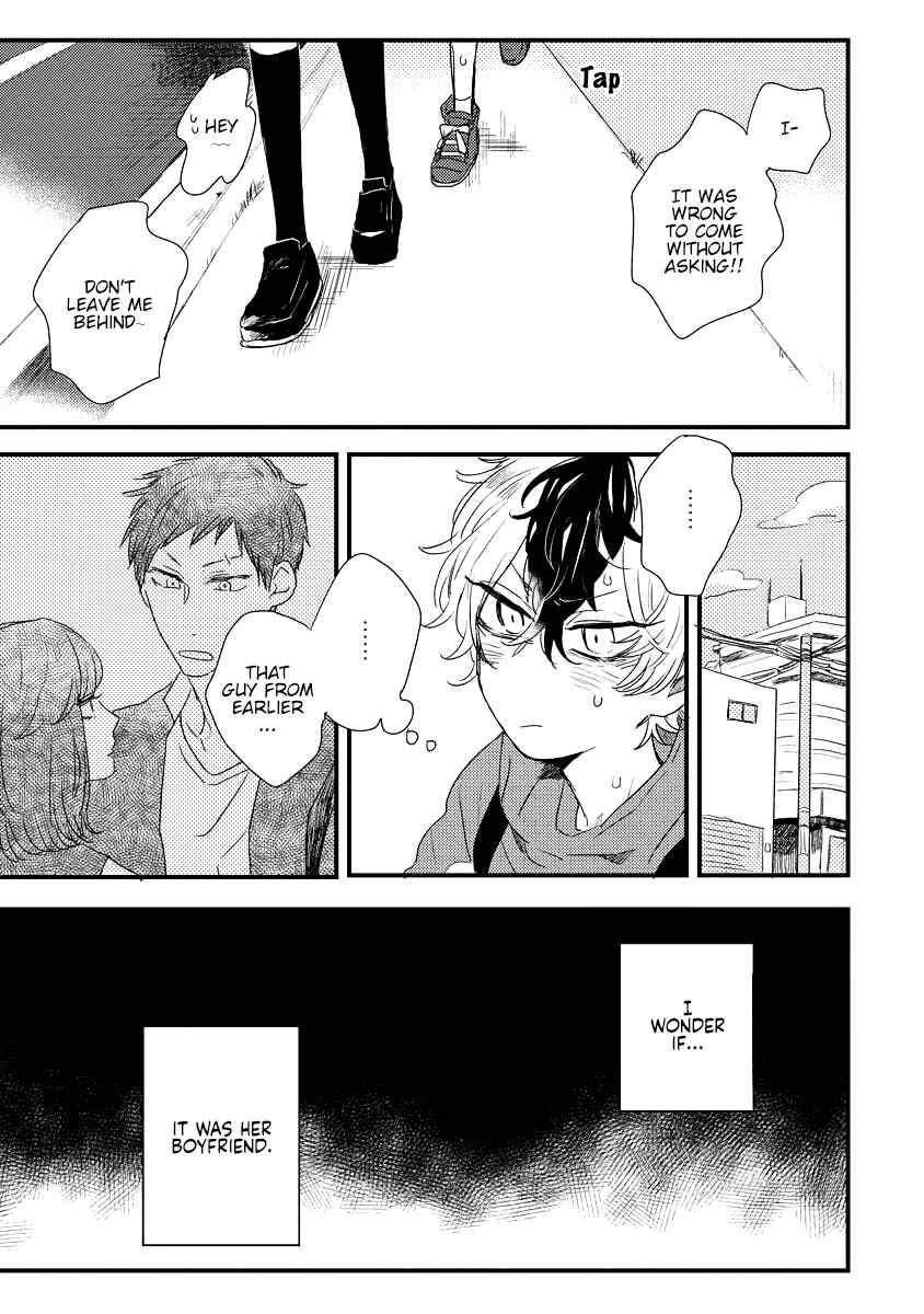 Page 25 Chapter 2 Minus Ondo no Serenade