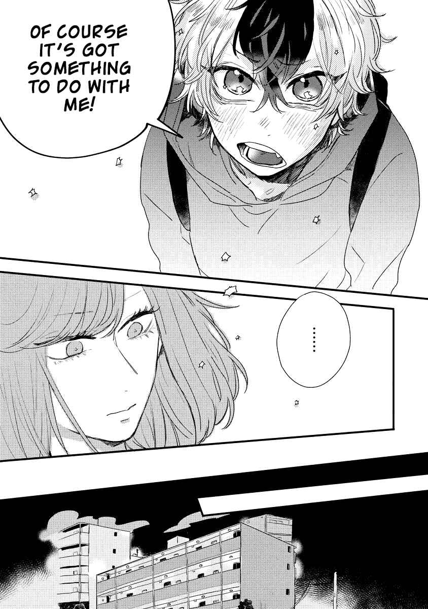 Page 29 Chapter 2 Minus Ondo no Serenade