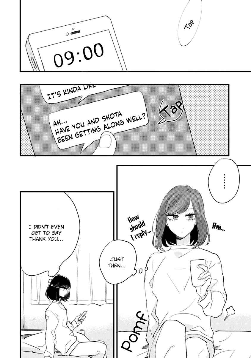 Page 6 Chapter 3 Minus Ondo no Serenade