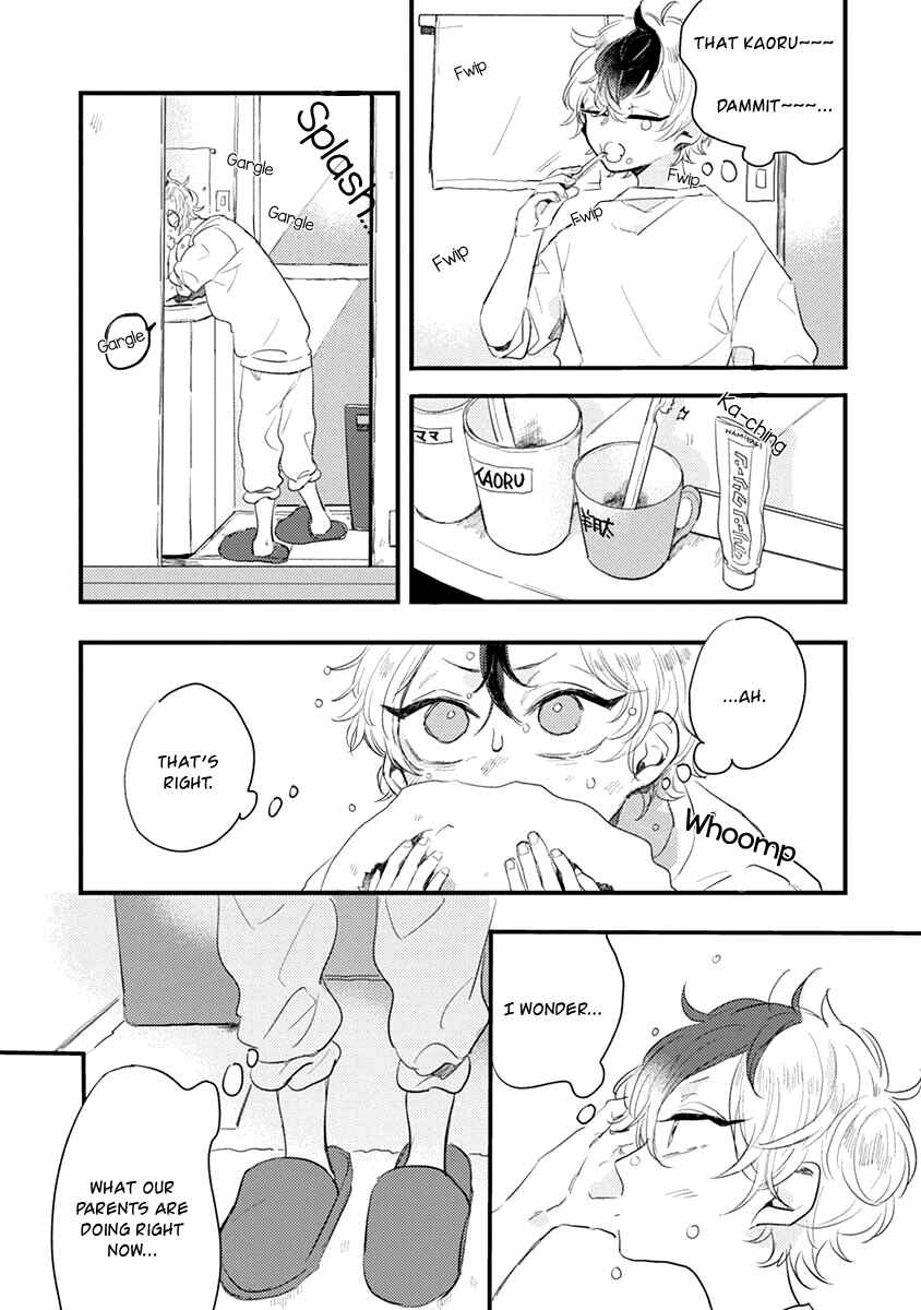 Page 7 Chapter 3 Minus Ondo no Serenade