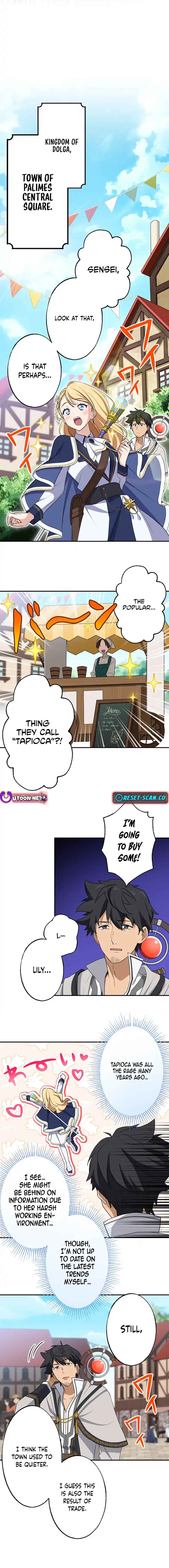 Page 21 Chapter 4 A Retired Old Sage Takes His Disciple on a Journey