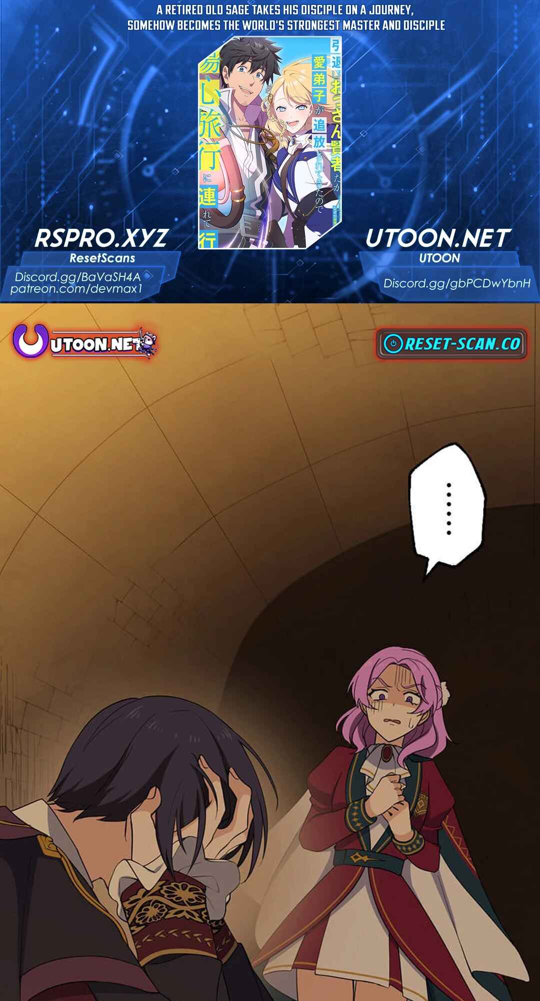 Page 1 Chapter 25 A Retired Old Sage Takes His Disciple on a Journey