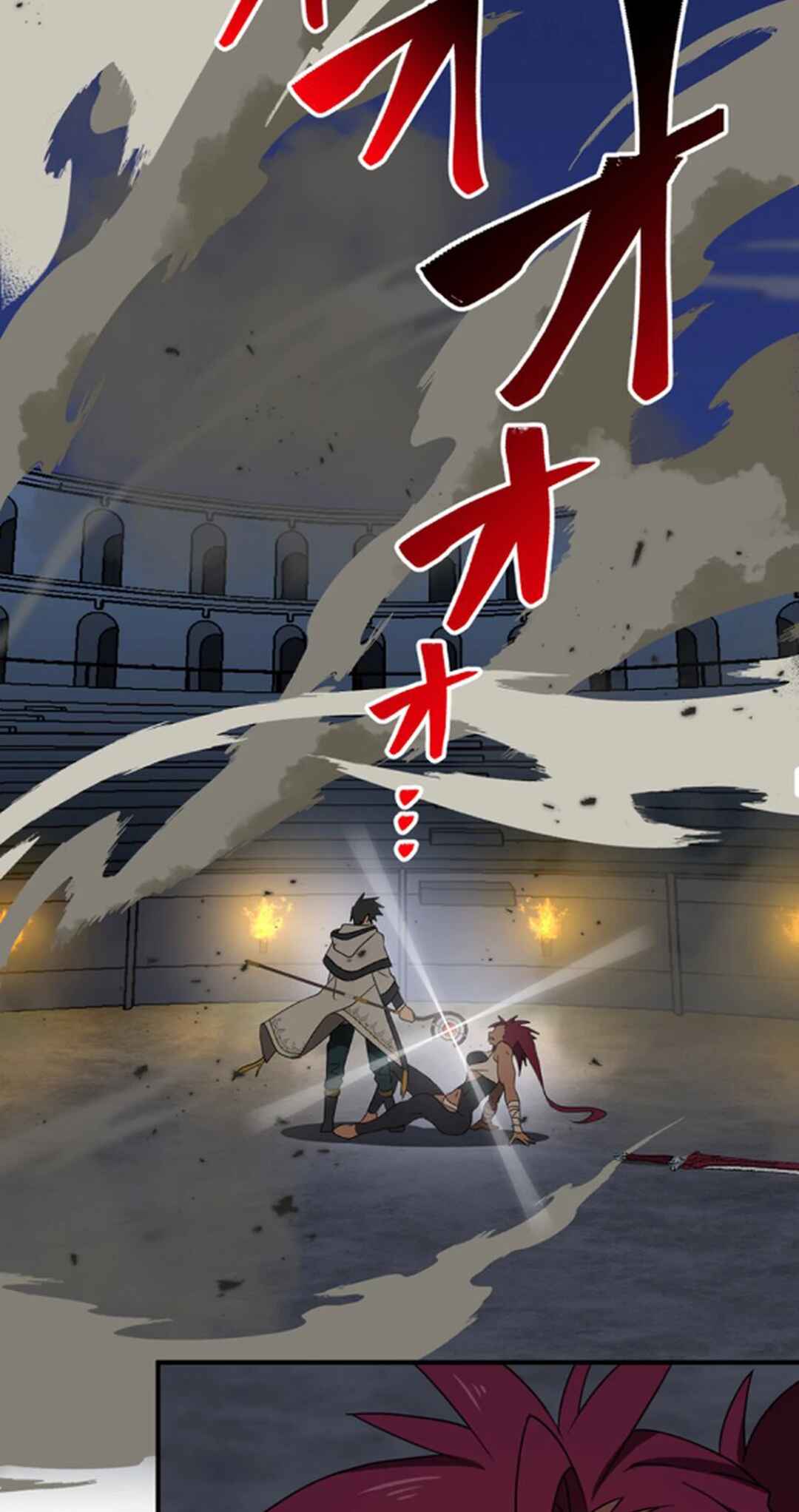 Page 2 Chapter 21 A Retired Old Sage Takes His Disciple on a Journey