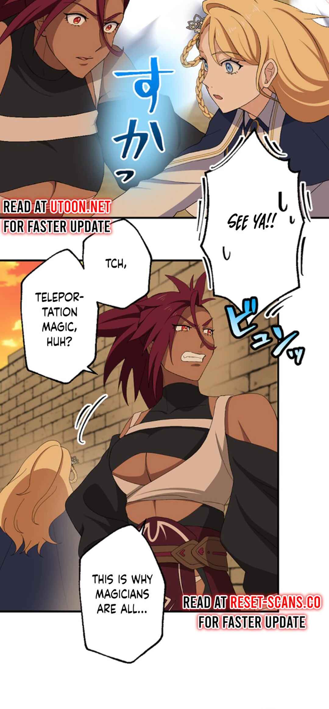 Page 34 Chapter 21 A Retired Old Sage Takes His Disciple on a Journey