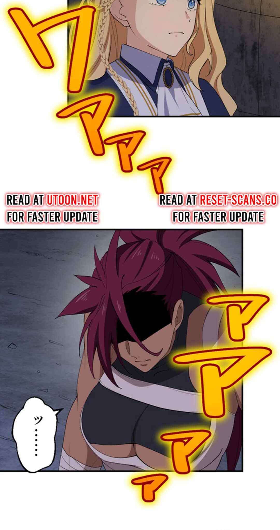 Page 6 Chapter 21 A Retired Old Sage Takes His Disciple on a Journey