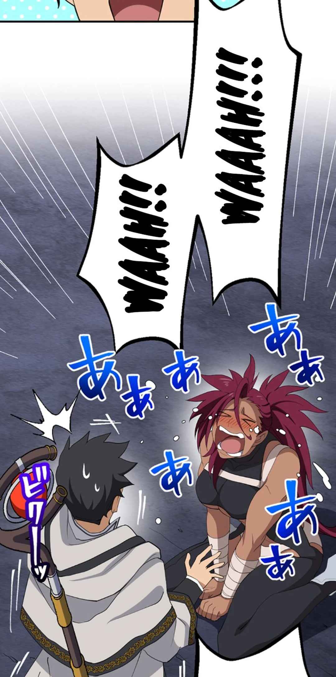 Page 8 Chapter 21 A Retired Old Sage Takes His Disciple on a Journey