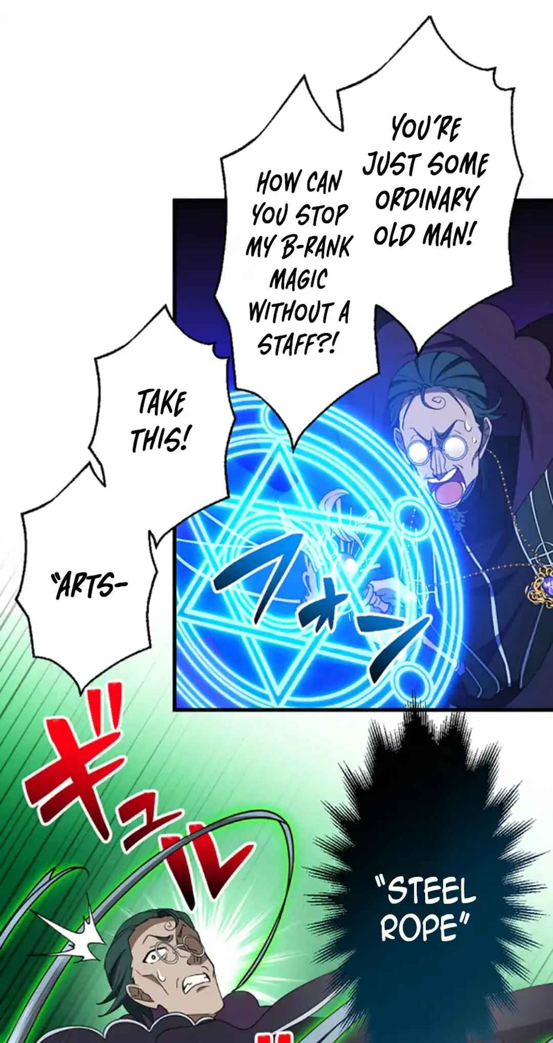Page 15 Chapter 17 A Retired Old Sage Takes His Disciple on a Journey