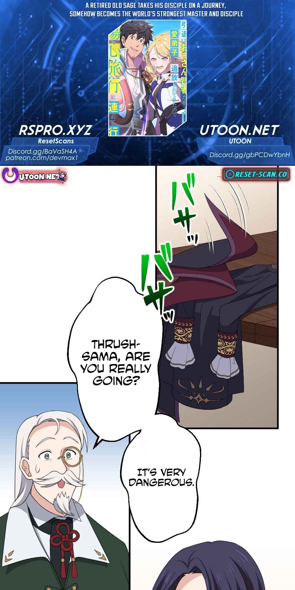 Page 1 Chapter 28 A Retired Old Sage Takes His Disciple on a Journey