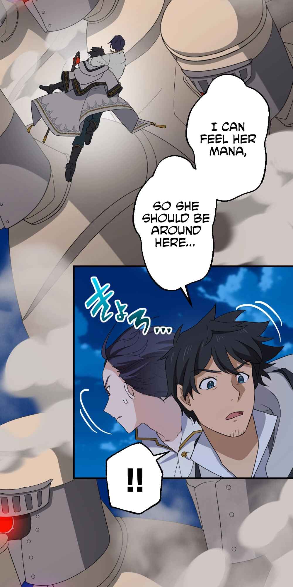 Page 21 Chapter 28 A Retired Old Sage Takes His Disciple on a Journey