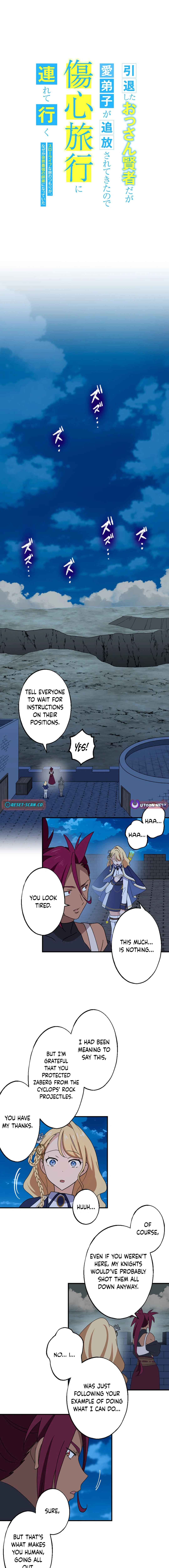 Page 2 Chapter 26 A Retired Old Sage Takes His Disciple on a Journey