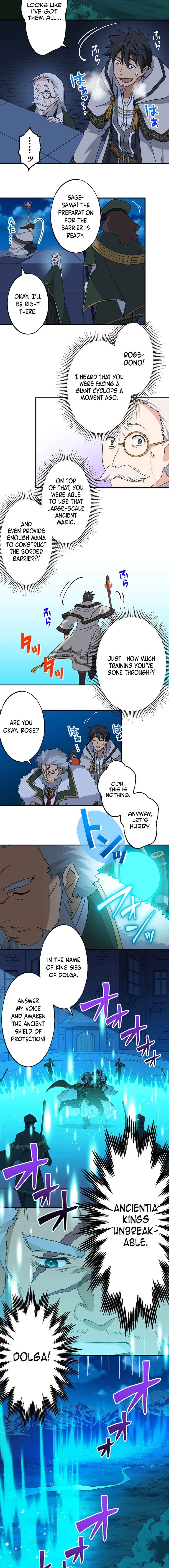 Page 8 Chapter 26 A Retired Old Sage Takes His Disciple on a Journey