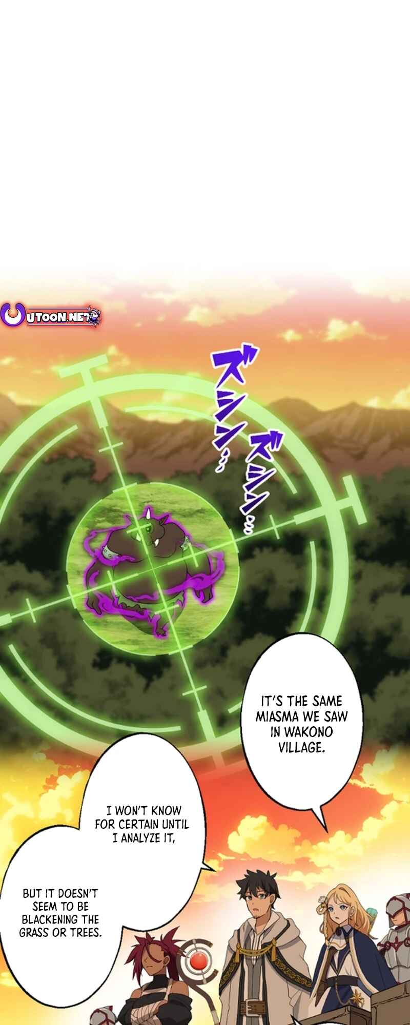 Page 8 Chapter 22 A Retired Old Sage Takes His Disciple on a Journey