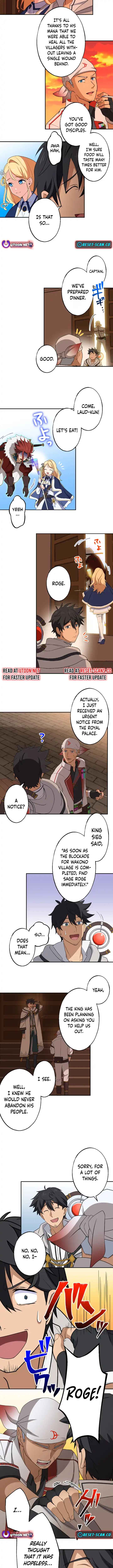 Page 4 Chapter 12 A Retired Old Sage Takes His Disciple on a Journey