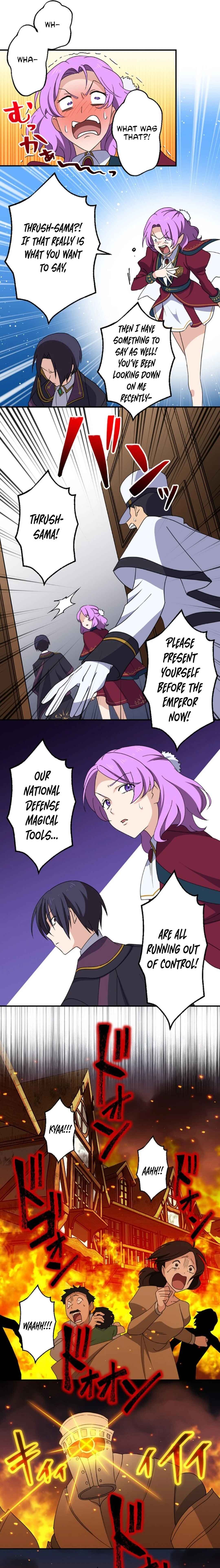Page 7 Chapter 23 A Retired Old Sage Takes His Disciple on a Journey