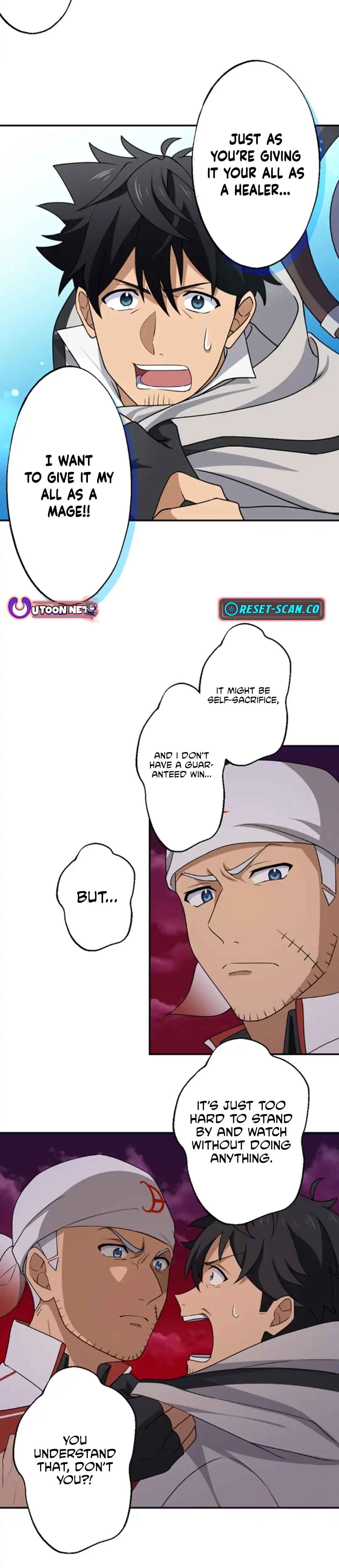 Page 6 Chapter 10 A Retired Old Sage Takes His Disciple on a Journey