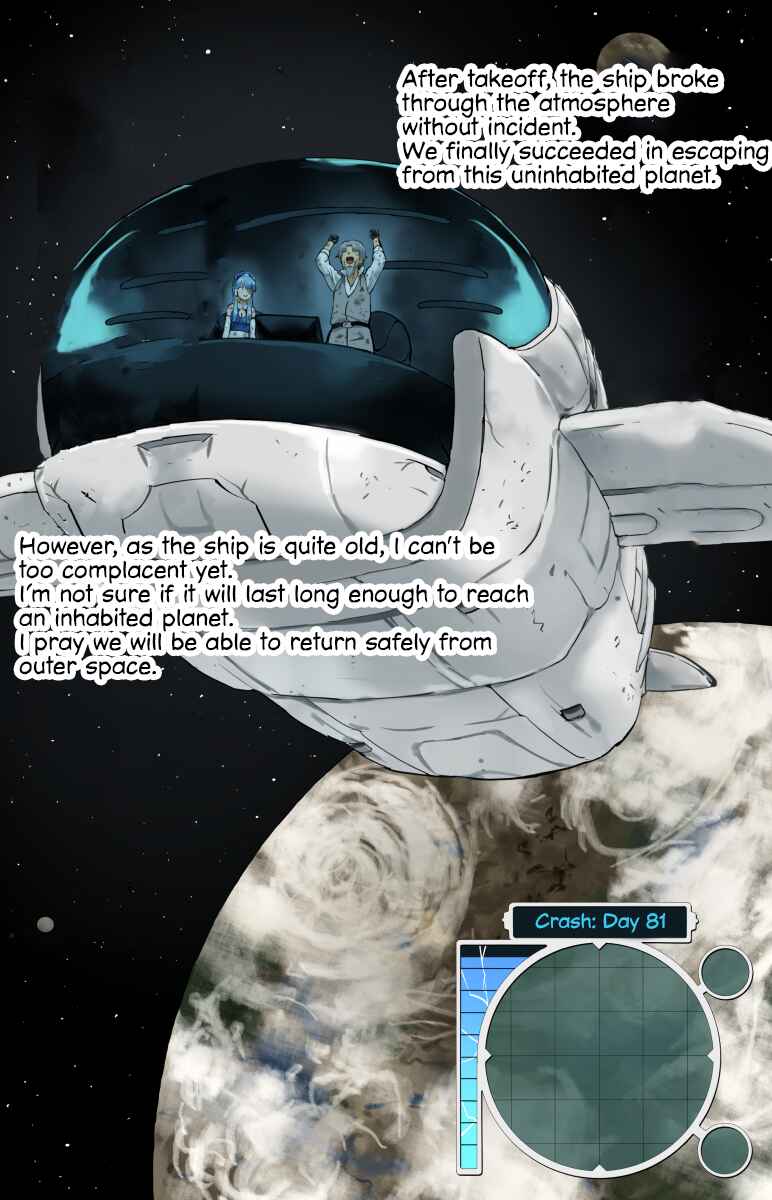 Page 1 Chapter 49 Life on an Uninhabited Planet with an Android