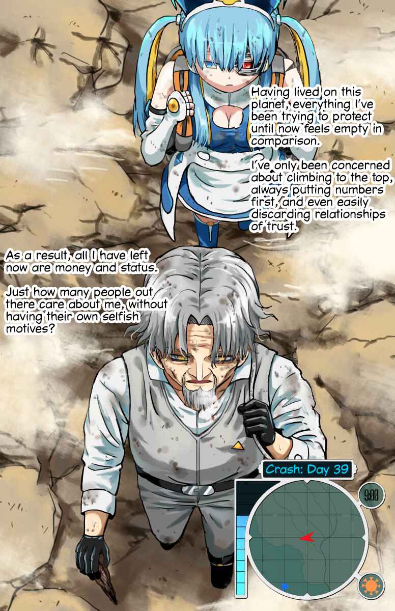 Page 1 Chapter 39 Life on an Uninhabited Planet with an Android