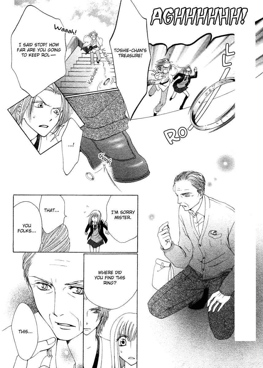 Page 24 Chapter Unknown_b187 Meikyuu Yaburi no Hananusubito