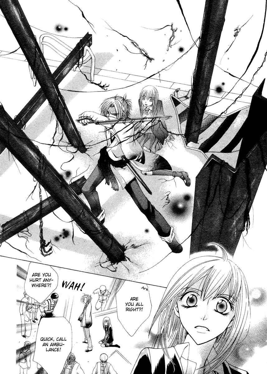 Page 31 Chapter Unknown_b187 Meikyuu Yaburi no Hananusubito