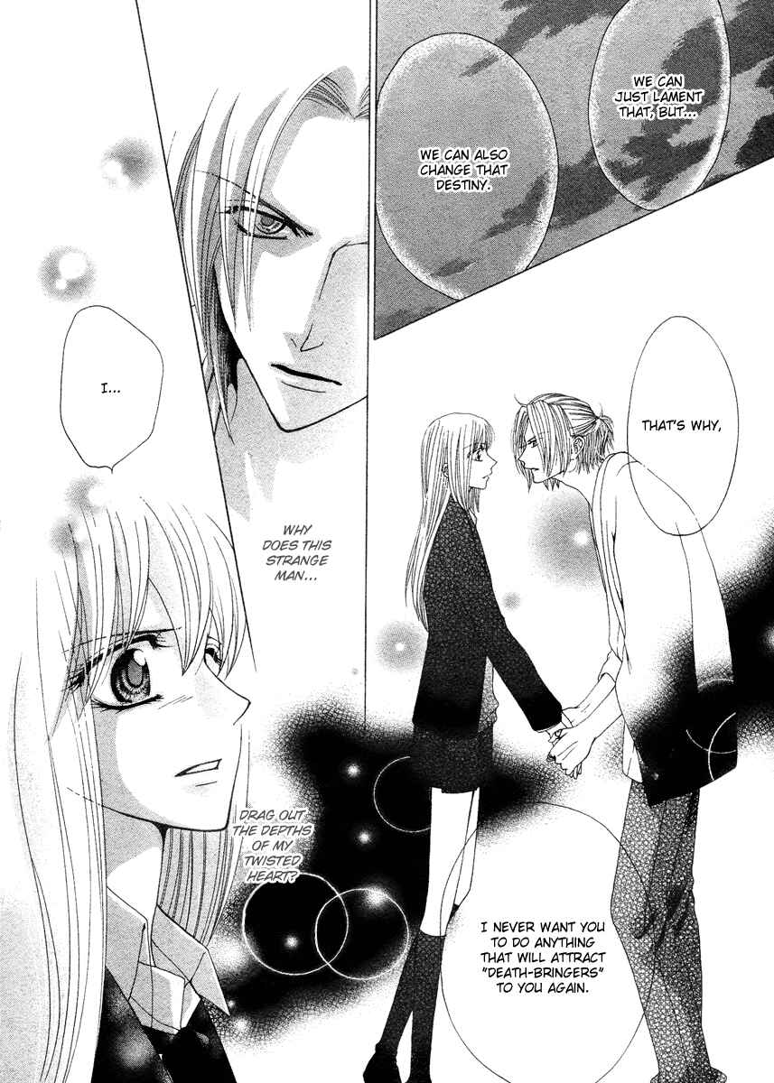 Page 35 Chapter Unknown_b187 Meikyuu Yaburi no Hananusubito