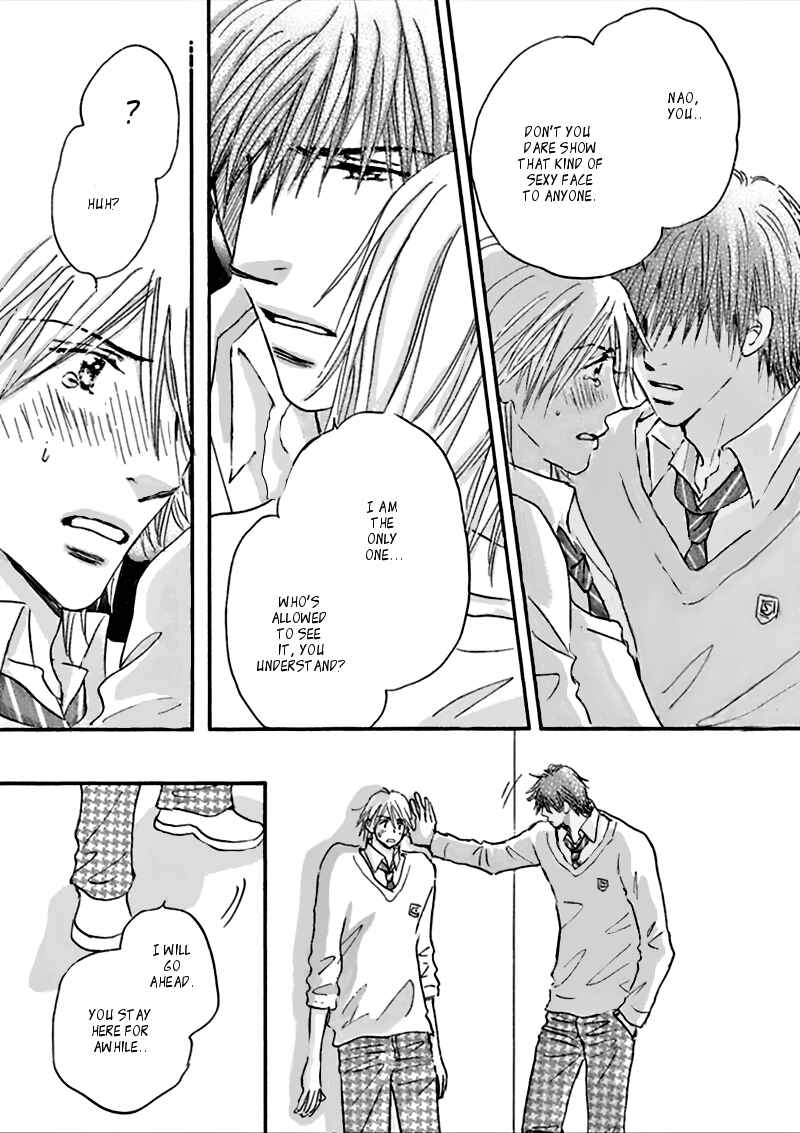 Page 10 Chapter 4 Koi no Jikan