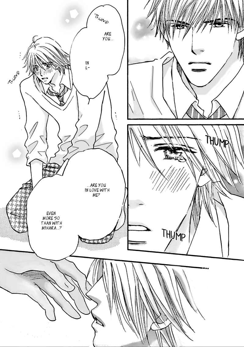 Page 22 Chapter 4 Koi no Jikan