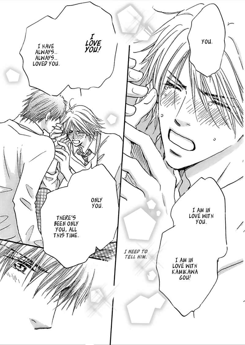 Page 24 Chapter 4 Koi no Jikan