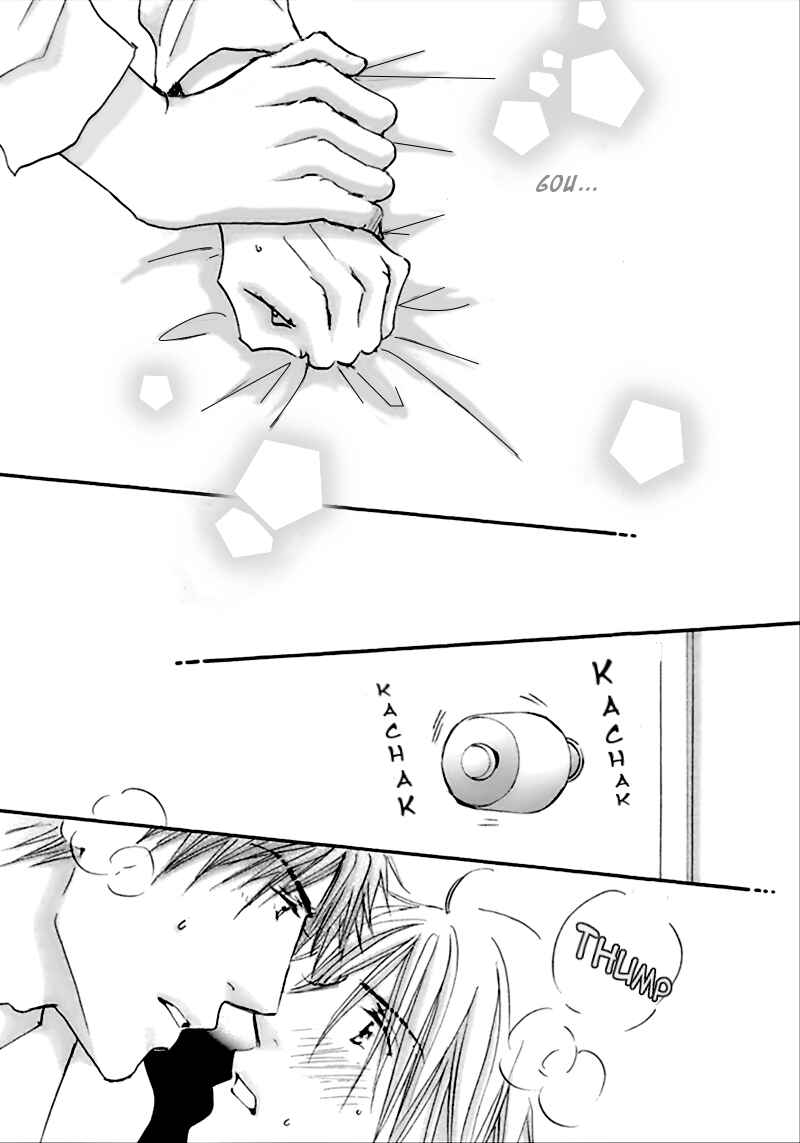 Page 32 Chapter 4 Koi no Jikan