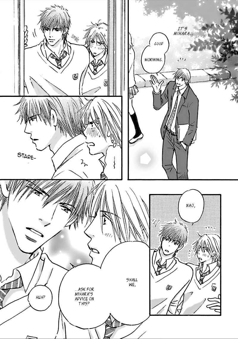 Page 38 Chapter 4 Koi no Jikan