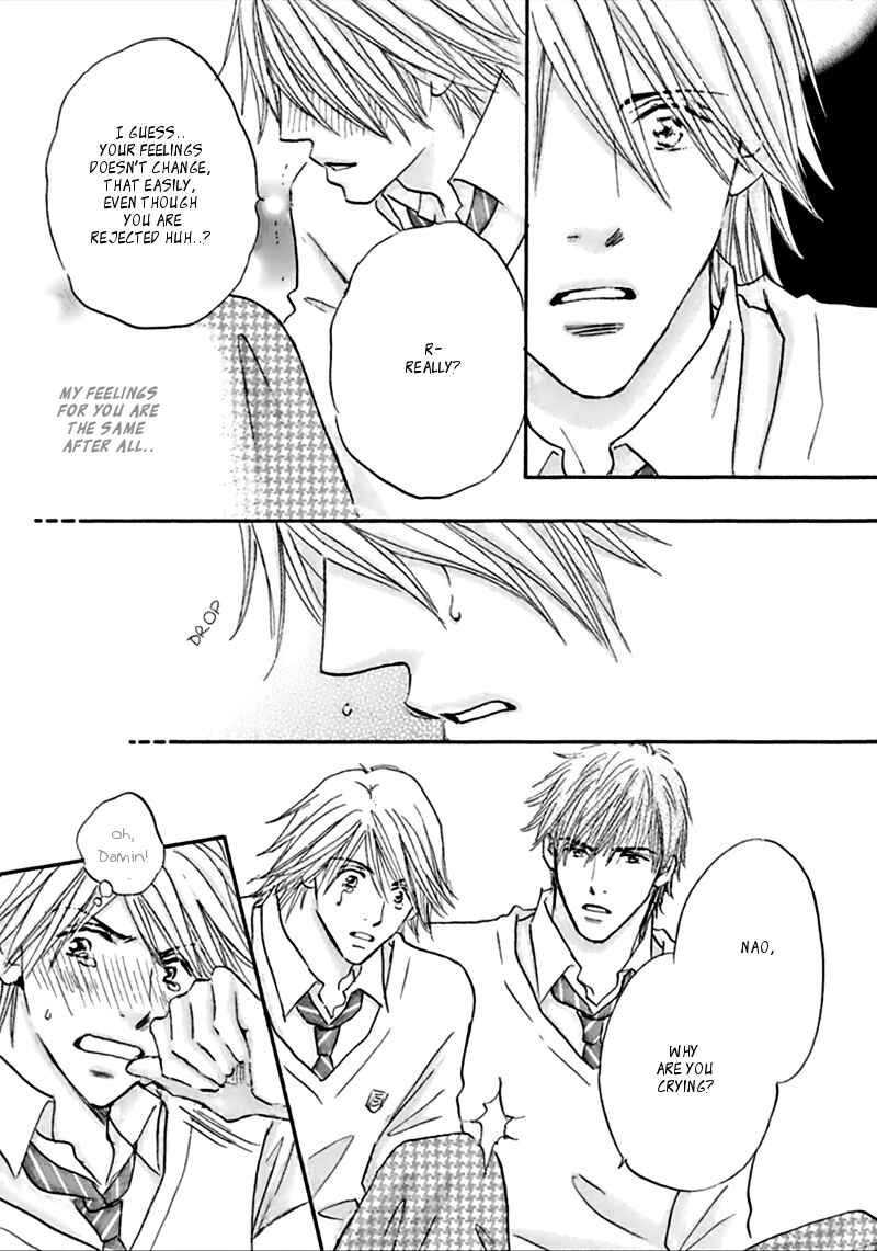 Page 5 Chapter 4 Koi no Jikan