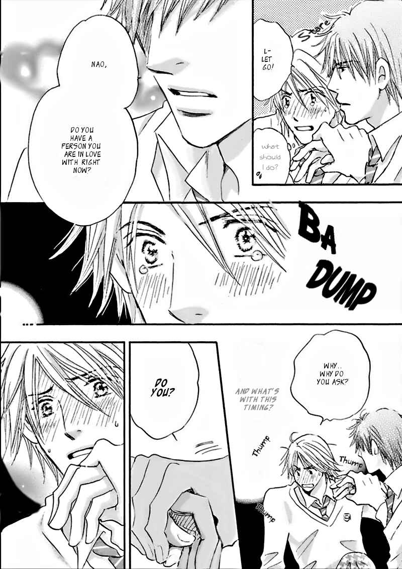 Page 6 Chapter 4 Koi no Jikan