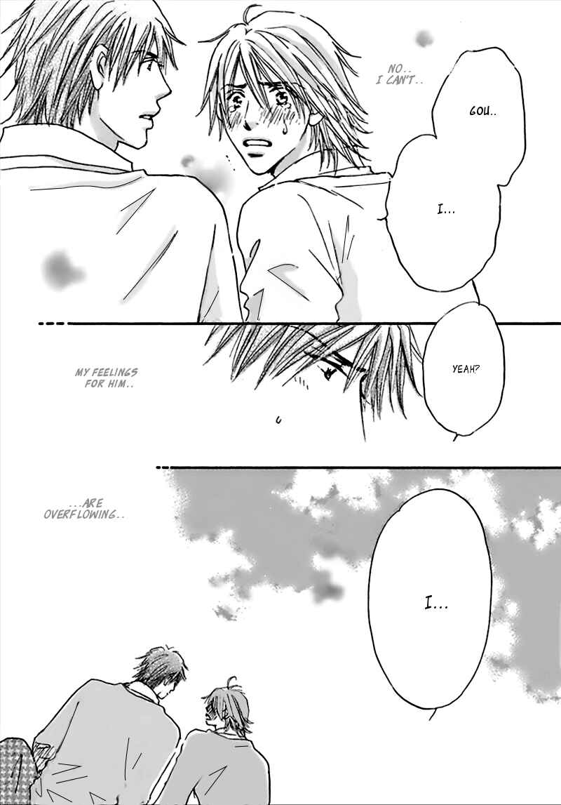 Page 8 Chapter 4 Koi no Jikan